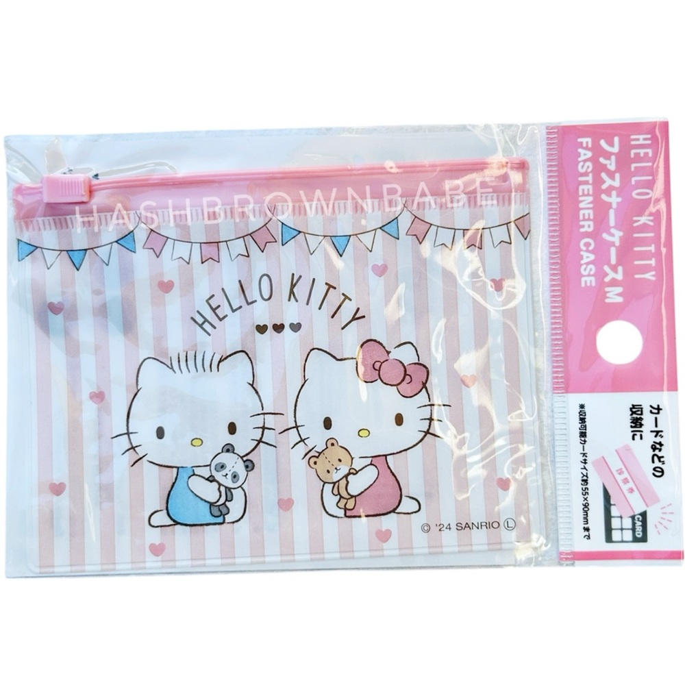 Sanrio Hello Kitty And Dear Daniel Small Flat Pouch | Cute Kawaii Accessories